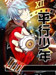 天赐的声音 音乐合唱综艺全集观看